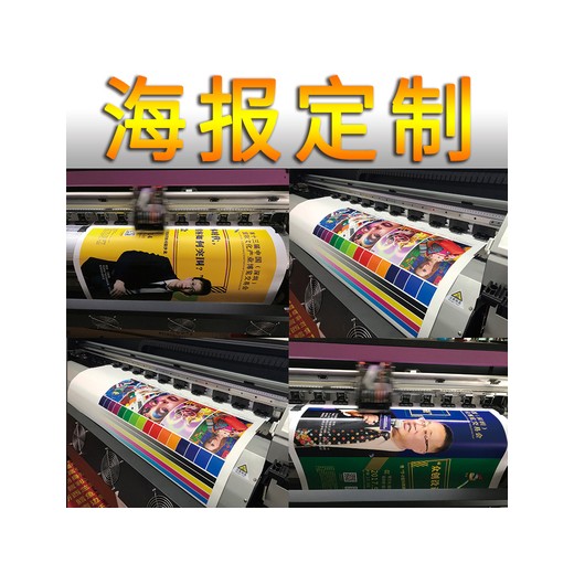 觀瀾印刷廠、觀瀾畫(huà)冊(cè)、彩頁(yè)、三折頁(yè)、說(shuō)明書(shū)設(shè)計(jì)印刷
