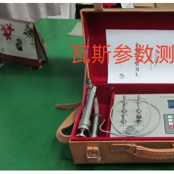 鶴壁博達參數測定儀
